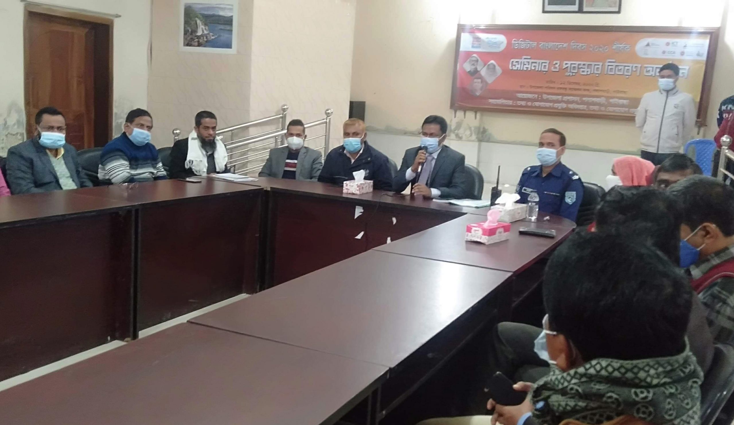 পলাশবাড়ীতে ডিজিটাল বাংলাদেশ দিবস শীর্ষক সেমিনার ও পুরস্কার  বিতরণ