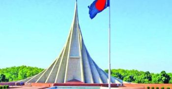 সারা দেশে বিভিন্ন সংগঠনের আয়োজনে মহান বিজয় দিবস উদযাপন