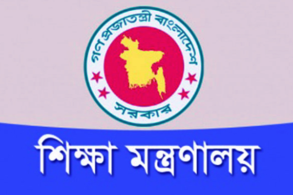 এসএসসি পরীক্ষা; পরিস্থিতি অনুকূল থাকলে জুন নাগাদ হতে পারে; শিক্ষামন্ত্রী