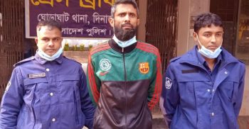 একই ব্যক্তির নামে ৬ দিনে ৮টি মামলা