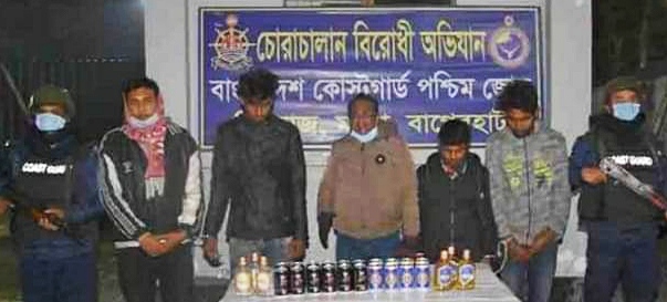 মোংলায় বিদেশী মদ সহ আটক ৫