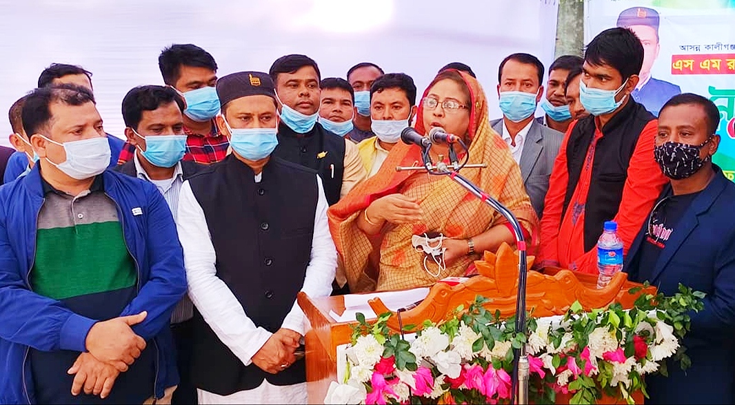 কালীগঞ্জে উন্নয়ন ভাবনা নিয়ে মতবিনিময় ও নাগরিক সমাবেশ