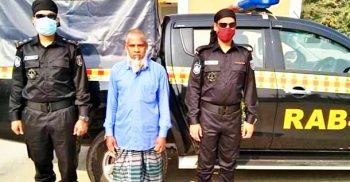 শরণখোলায় বিদেশি পিস্তল ও গুলিসহ গ্রেপ্তার ১