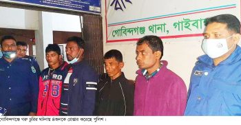 গোবিন্দগঞ্জে চোরাই গরু উদ্ধার, আটক ৪