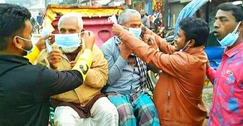 পলাশবাড়ী উপজেলা ছাত্রলীগের মাস্ক বিতরণ ও আনন্দ মিছিল