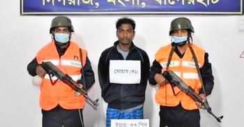 মোংলায় ইয়াবা সহ যুবক গ্রেপ্তার