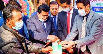 কালীগঞ্জে অপ্রধান শস্য উৎপাদনকারীদের মাঝে ঋণ বিতরণ