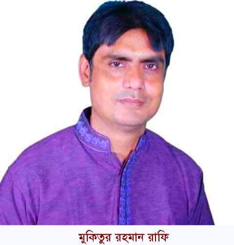 গোবিন্দগঞ্জে মেয়র পদে আ’লীগের বিদ্রোহী প্রার্থী নির্বাচিত