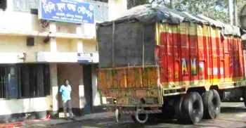 হিলি স্থলবন্দরে দু’দিন পর আমদানি-রফতানি শুরু
