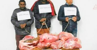 মোংলায় হরিণের মাথা-মাংসসহ আটক ৩