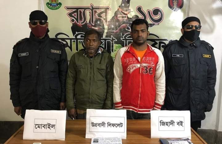 পলাশবাড়ীতে নিষিদ্ধ সংগঠন আল্লাহর দলের দুই সদস্য গ্রেপ্তার