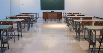 শিক্ষাপ্রতিষ্ঠানের ছুটি বাড়ল ৩০ জানুয়ারি পর্যন্ত