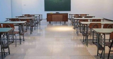 শিক্ষাপ্রতিষ্ঠানের ছুটি বাড়ল ৩০ জানুয়ারি পর্যন্ত