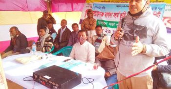 সাতদফা দাবী বাস্তবায়নে; গোবিন্দগঞ্জের সাঁওতালপল্লীতে আলোচনা সভা