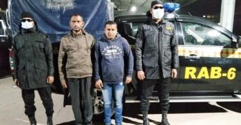 ফকিরহাটে র্যাবের অভিযানে গাঁজা সহ আটক ২