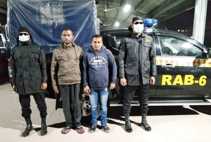 ফকিরহাটে র‍্যাবের অভিযানে গাঁজা সহ আটক ২