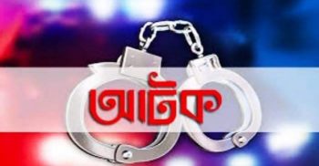 ফকিরহাটে জামায়াতের ১১ নেতা-কর্মী আটক