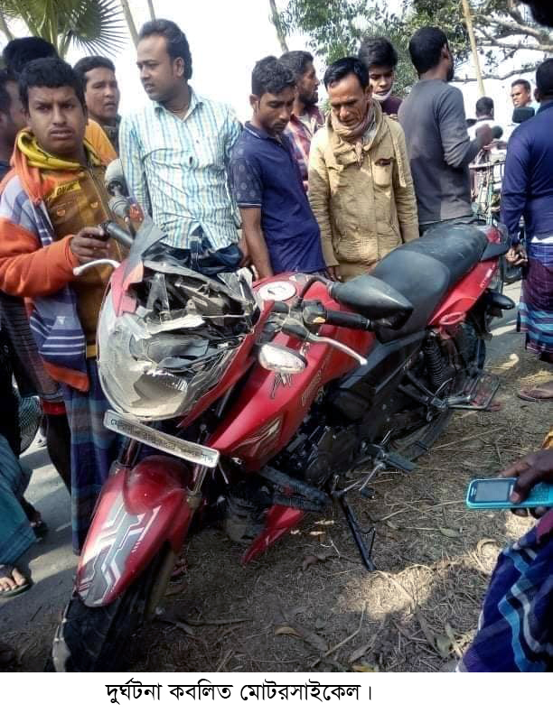 গোবিন্দগঞ্জে হ্যান্ডেল ছেড়ে মোটরসাইকেল চালাতে গিয়ে নিহত ৩