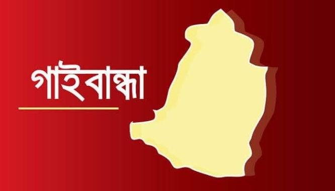 আ’লীগ কার্যালয় ভাংচুরের ঘটনায় সাবেক এমপি সহ ৩৩ জনের নামে মামলা