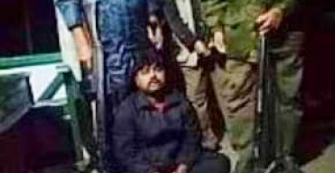 শরণখোলায় হরিণের মাংসসহ আটক ১