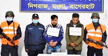 মোংলায় ইয়াবা সহ দুই মাদক ব‍্যবসায়ী আটক