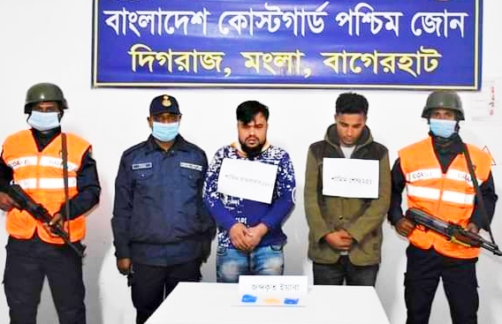 মোংলায় ইয়াবা সহ দুই মাদক ব‍্যবসায়ী আটক