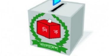 ইউনিয়ন পরিষদ নির্বাচন মার্চে নয়, রমজানের পর ভোট করার চিন্তা; ইসি