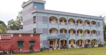 ফিরে দেখা বাতিঘর, গোবিন্দগঞ্জ সরকারি উচ্চ বিদ্যালয়