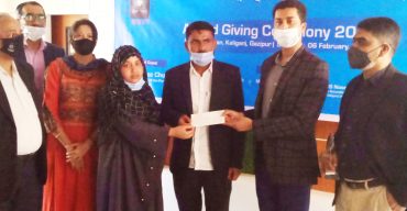 কালীগঞ্জে ওয়াদুদ ভূইয়া বৃত্তি পেলেন ১৪ জন কৃতি শিক্ষার্থী 