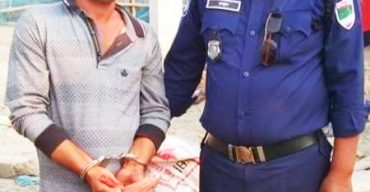 মোংলায় হরিণের মাংস সহ আটক ১