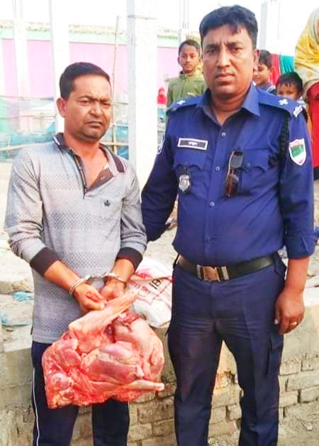 মোংলায় হরিণের মাংস সহ আটক ১