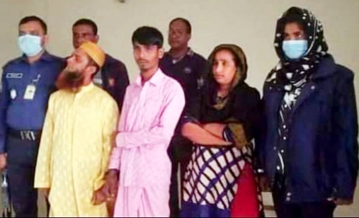 মোংলায় গাঁজাসহ স্বামী-স্ত্রী ও জামাই আটক
