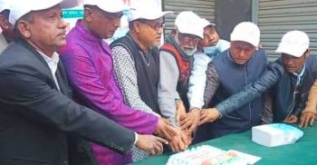 জাতীয় সাংবাদিক সংস্থার ৪০ তম প্রতিষ্ঠা বার্ষিকী পালিত