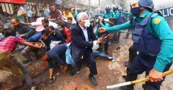 জিয়াউর রহমানের ‘বীর উত্তম’ খেতাব বাতিলের সিদ্ধান্তের প্রতিবাদে বিএনপির সমাবেশ পণ্ড