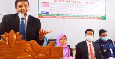 কালীগঞ্জ পৌর নির্বাচনের প্রতিদ্বন্দ্বী প্রার্থীদের সাথে মতবিনিময় সভা