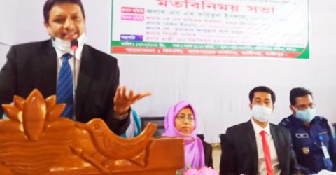 কালীগঞ্জ পৌর নির্বাচনের প্রতিদ্বন্দ্বী প্রার্থীদের সাথে মতবিনিময় সভা