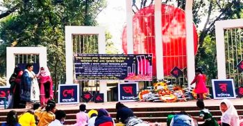 কালীগঞ্জে সুন্দর হাতে লেখা ও চিত্রাঙ্কন প্রতিযোগিতা