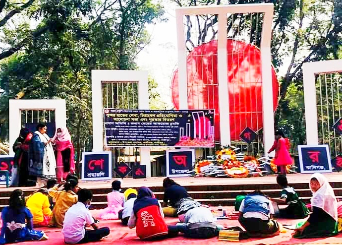 কালীগঞ্জে সুন্দর হাতে লেখা ও চিত্রাঙ্কন প্রতিযোগিতা 