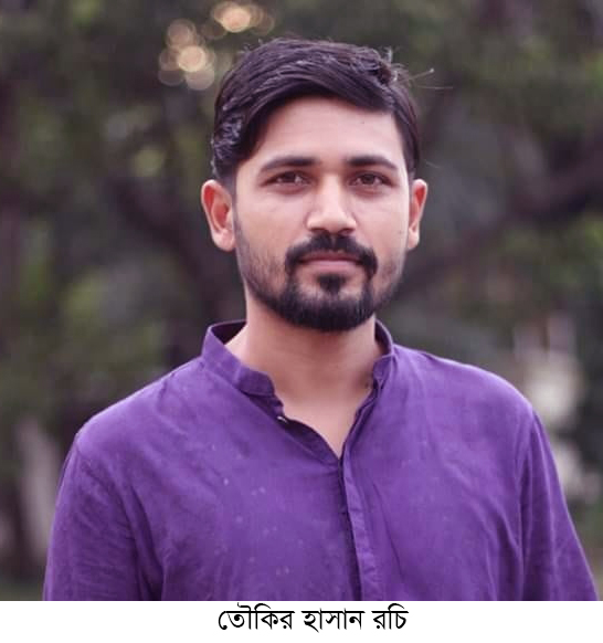 স্বেচ্ছাসেবকলীগ নেতাকে গ্রেপ্তারের প্রতিবাদে ফের মহাসড়ক অবরোধ