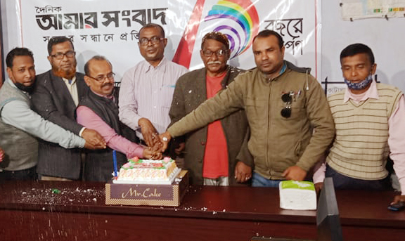 দৈনিক আমার সংবাদ পত্রিকার প্রতিষ্ঠাবার্ষিকী পালিত