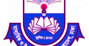 আরও ২১৯জন শিক্ষক এমপিওভুক্ত হলেন