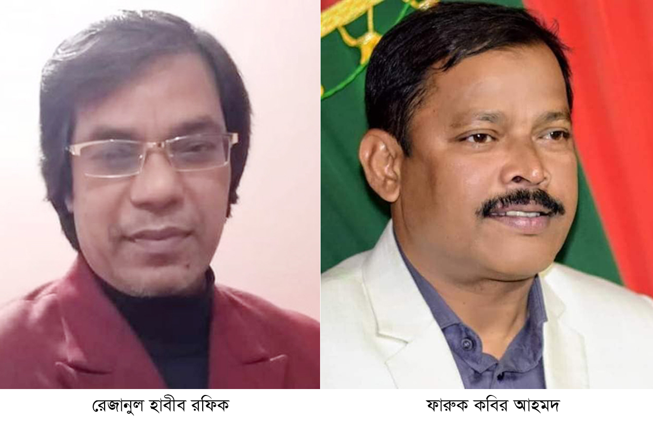 গোবিন্দগঞ্জ থানা বিএনপির আহবায়ক কমিটি স্থগিত