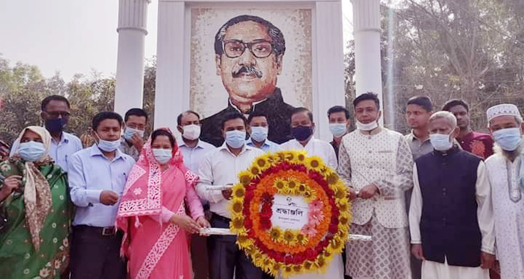 সারা দেশে বঙ্গবন্ধু শেখ মুজিবের জন্মশত বার্ষিকী পালিত