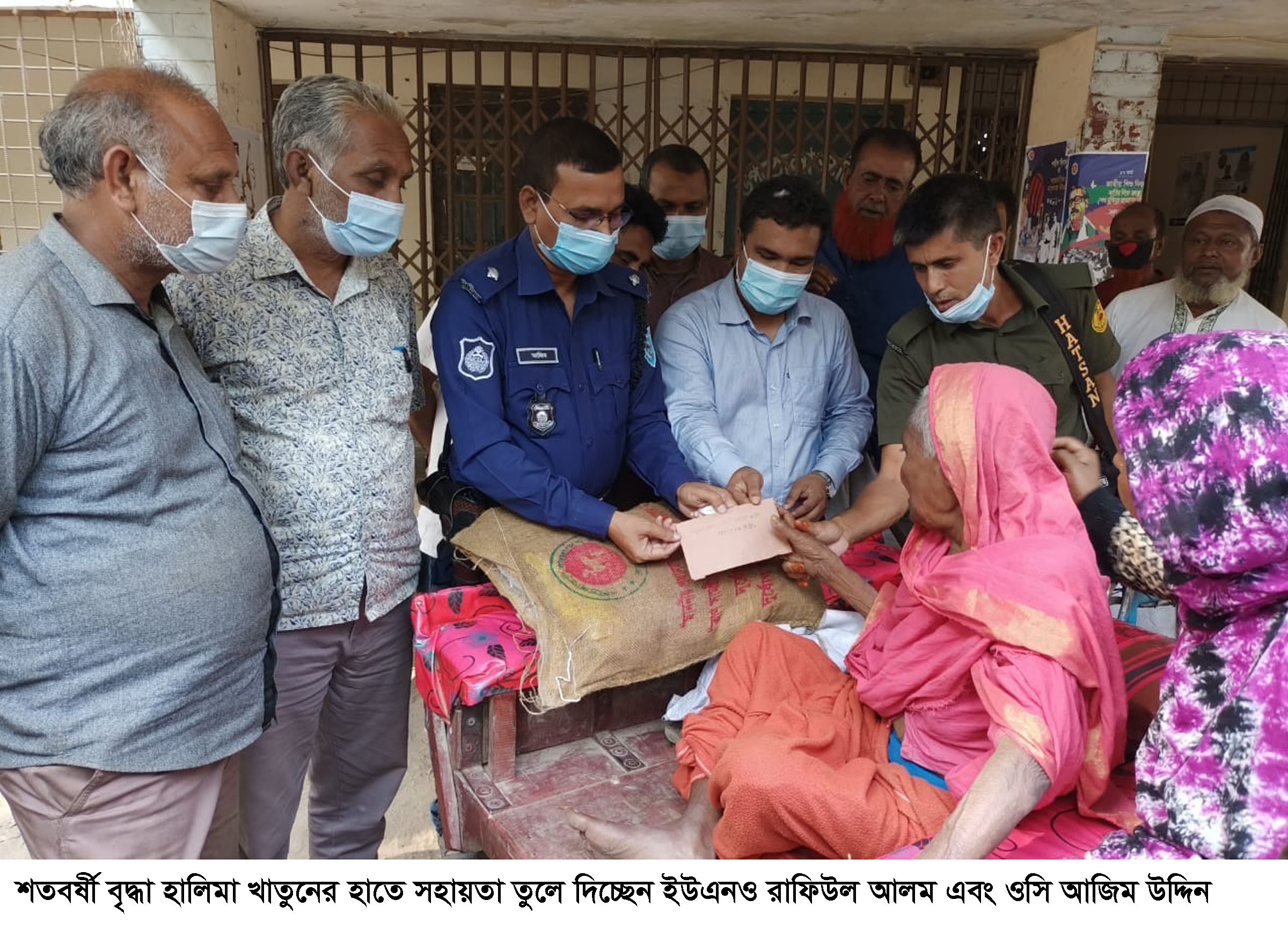 ৯৯৯-এ কল; ষষ্টপদী সহায়তা পেল শতবর্ষী বৃদ্ধা