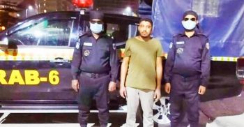 রামপালে ইয়াবাসহ ব্যবসায়ী আটক