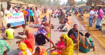 সেচ পাম্পে পুনঃবিদ্যুৎ সংযোগের দাবীতে সড়ক অবরোধ