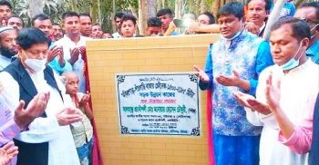 গোবিন্দগঞ্জ উপজেলায় বিভিন্ন উন্নয়নমূলক কাজের উদ্বোধন