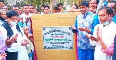 গোবিন্দগঞ্জ উপজেলায় বিভিন্ন উন্নয়নমূলক কাজের উদ্বোধন