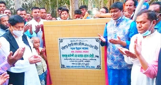 গোবিন্দগঞ্জ উপজেলায় বিভিন্ন উন্নয়নমূলক কাজের উদ্বোধন