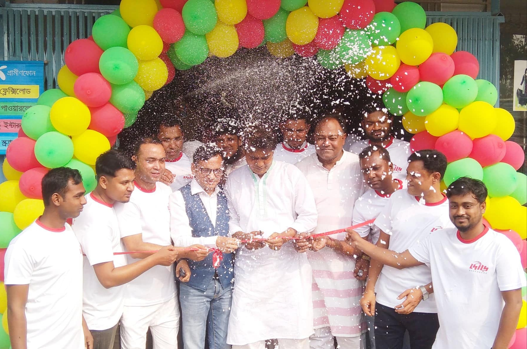 ব্রডব্যান্ড ইন্টারনেট দৌঁড় গোবিন্দগঞ্জ শাখা অফিসের শুভ উদ্বোধন
